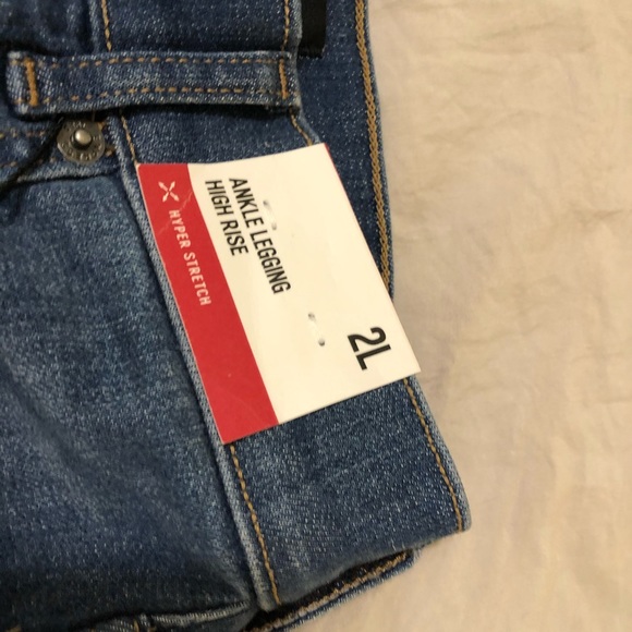Express Jeans - Picture 3 of 3